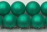 CSB2563 15.5 inches 10mm round matte wrinkled shell pearl beads