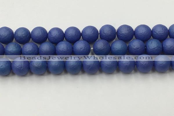 CSB2575 15.5 inches 14mm round matte wrinkled shell pearl beads