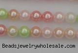 CSB301 15.5 inches 8mm round mixed color shell pearl beads