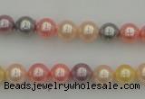 CSB304 15.5 inches 8mm round mixed color shell pearl beads