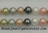 CSB310 15.5 inches 8mm round mixed color shell pearl beads