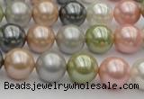 CSB357 15.5 inches 12mm round mixed color shell pearl beads