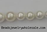 CSB400 15.5 inches 8mm - 16mm round shell pearl beads