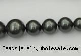 CSB403 15.5 inches 8mm - 16mm round shell pearl beads