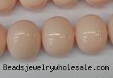 CSB834 15.5 inches 16*19mm oval shell pearl beads wholesale