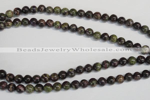 CSG67 15.5 inches 8mm round long spar gemstone beads wholesale