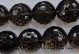 CSQ133 15.5 inches 18mm faceted round grade AA natural smoky quartz beads