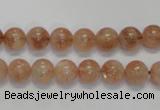 CSS16 15.5 inches 8mm round natural sunstone beads wholesale