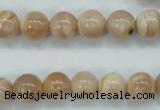 CSS201 15.5 inches 10mm round natural sunstone beads