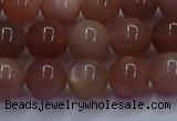 CSS663 15.5 inches 10mm round sunstone gemstone beads wholesale