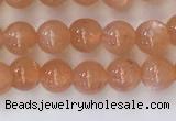 CSS703 15.5 inches 4mm round natural golden sunstone beads