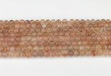CSS750 15.5 inches 5mm round golden sunstone beads wholesale
