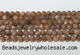 CSS785 15.5 inches 8mm round sunstone gemstone beads wholesale