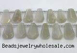 CTD2332 Top drilled 16*18mm - 20*30mm faceted freeform moonstone beads