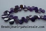 CTD2602 Top drilled 13*18mm - 23*33mm freeform agate beads