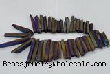 CTD834 15.5 inches 6*30mm - 8*65mm sticks plated agate beads