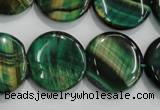 CTE1066 15.5 inches 18mm flat round dyed green tiger eye beads