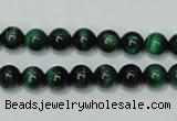 CTE141 15.5 inches 6mm round dyed tiger eye gemstone beads