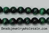 CTE142 15.5 inches 8mm round dyed tiger eye gemstone beads