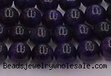 CTE1952 15.5 inches 8mm round purple tiger eye beads wholesale