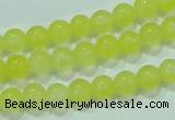 CTG58 15.5 inches 2mm round tiny dyed white jade beads wholesale