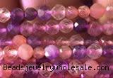 CTG741 15.5 inches 3mm faceted round tiny mixed quartz beads