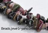 CTO05 36 inches 5*8mm freeform natural tourmaline chips beads