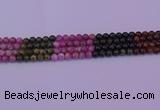 CTO628 15.5 inches 7mm round tourmaline gemstone beads wholesale