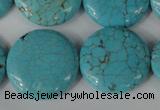 CTU1888 15.5 inches 25mm flat round imitation turquoise beads