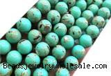 CTU3163 15 inches 10mm round gold vein howlite turquoise beads