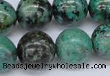 CTU432 15.5 inches 18mm round African turquoise beads wholesale