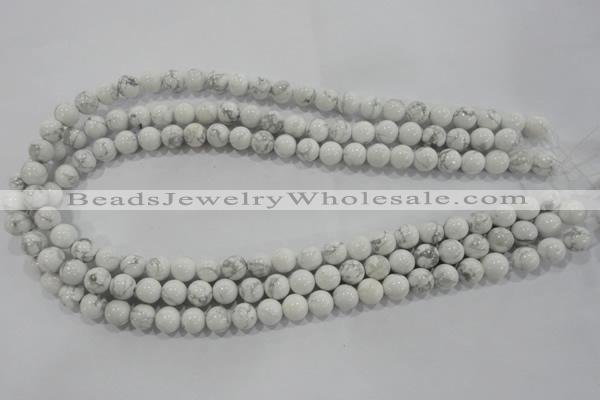 CWB202 15.5 inches 8mm round natural white howlite beads wholesale