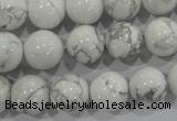 CWB204 15.5 inches 12mm round natural white howlite beads wholesale