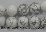 CWB205 15.5 inches 14mm round natural white howlite beads wholesale