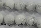 CWB206 15.5 inches 16mm round natural white howlite beads wholesale