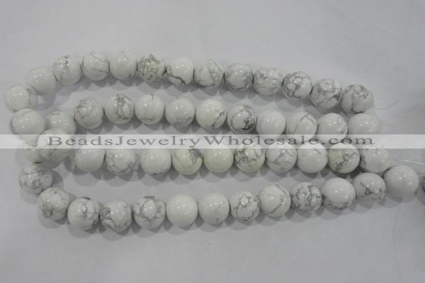 CWB207 15.5 inches 18mm round natural white howlite beads wholesale