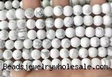 CWB252 15.5 inches 8mm round matte white howlite beads wholesale