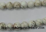 CWB312 15.5 inches 8mm round howlite turquoise beads wholesale