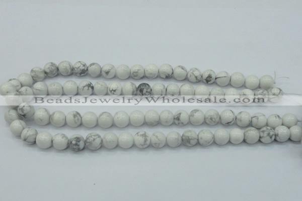 CWB51 15.5 inches 10mm round natural white howlite gemstone beads