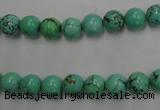 CWB566 15.5 inches 7mm round howlite turquoise beads wholesale