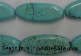 CWB741 15.5 inches 12*30mm marquise howlite turquoise beads wholesale