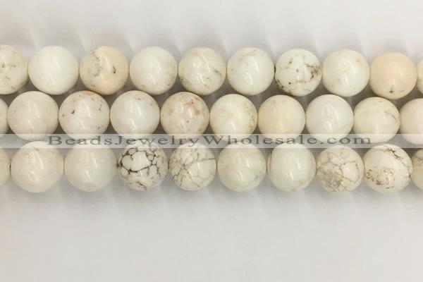 CWB806 15.5 inches 16mm round white howlite turquoise beads