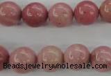 CWF14 15.5 inches 10mm round pink wooden fossil jasper beads