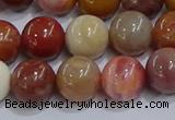 CWJ463 15.5 inches 10mm round rainbow wood jasper beads