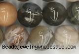 CWJ577 15.5 inches 10mm round wood jasper beads wholesale