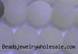 CXJ305 15.5 inches 14mm round matte New jade beads wholesale