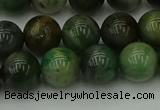 CXJ403 15.5 inches 10mm round Xinjiang jade beads wholesale