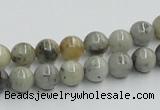 CYQ03 15.5 inches 8mm round natural pyrite quartz beads wholesale