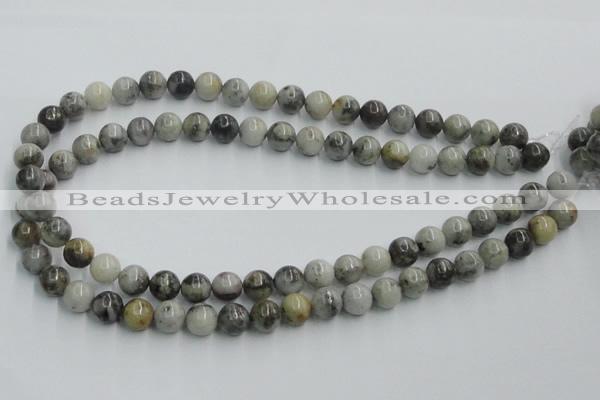 CYQ04 15.5 inches 10mm round natural pyrite quartz beads wholesale