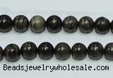 CZJ03 16 inches 8mm round zebra jasper gemstone beads Wholesale